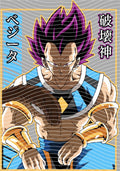 Manga - STK-1287
