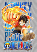 Manga - STK-1267
