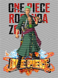 Manga - STK-1234