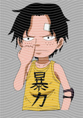 Manga - STK-1207