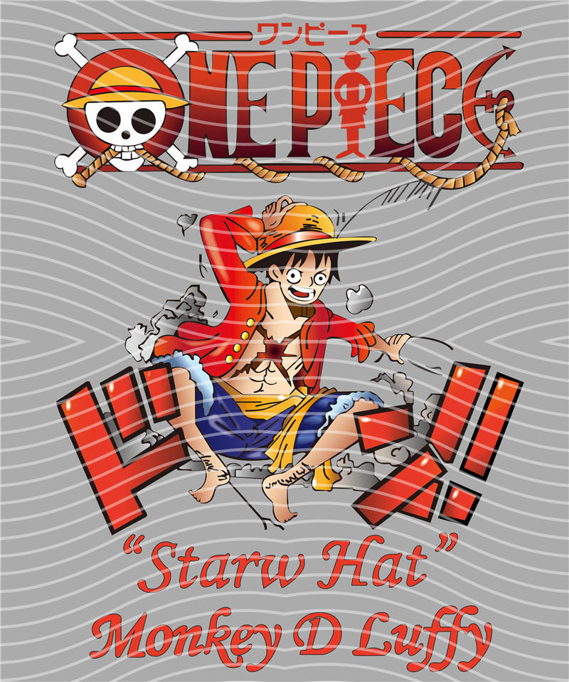 Manga - STK-320