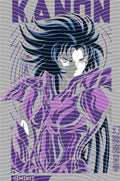 Manga - STK-1198
