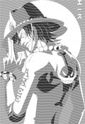 Manga - STK-317