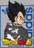 Manga - STK-1182
