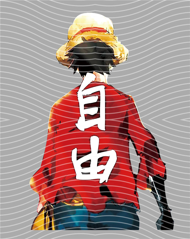 Manga - STK-1172