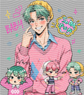 Manga - STK-1053