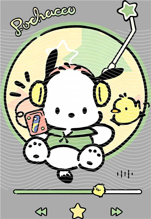 Manga - STK-928