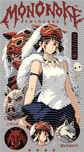 Manga - STK-897
