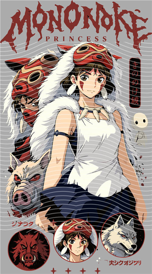 Manga - STK-897