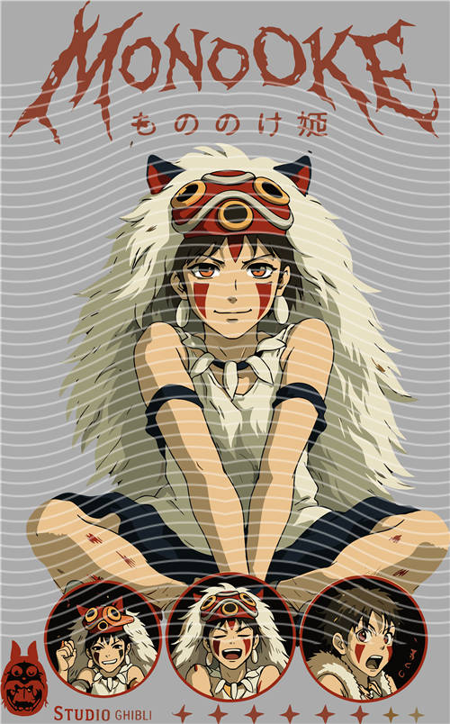 Manga - STK-895