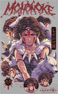 Manga - STK-304