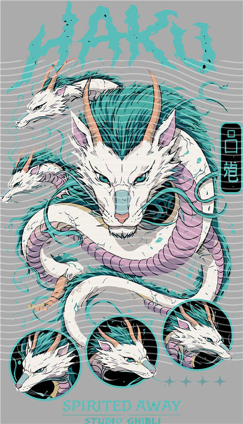 Manga - STK-892