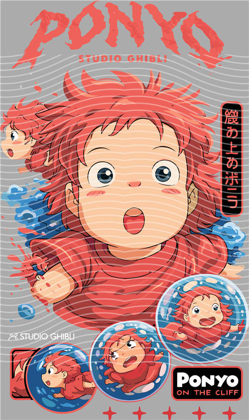 Manga - STK-890