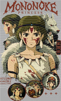 Manga - STK-302