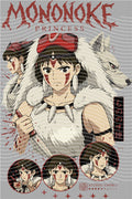 Manga - STK-301