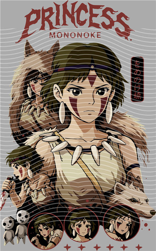 Manga - STK-889