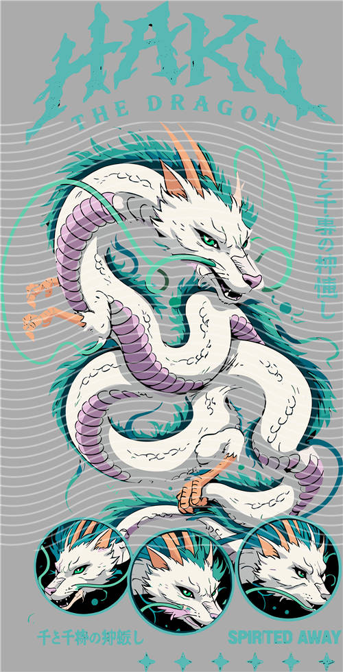 Manga - STK-888