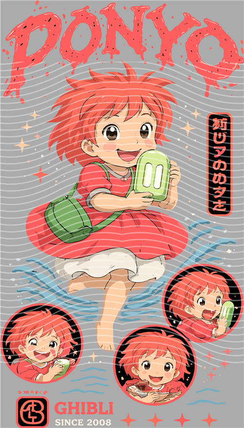 Manga - STK-887