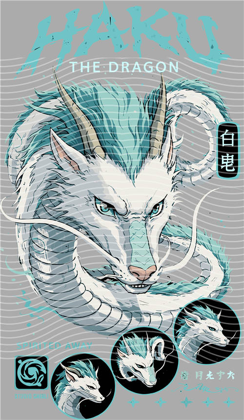 Manga - STK-885
