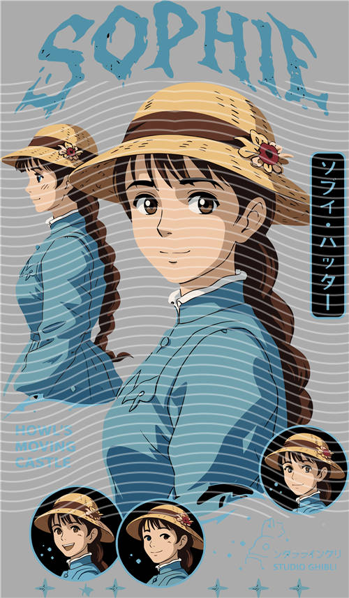 Manga - STK-881