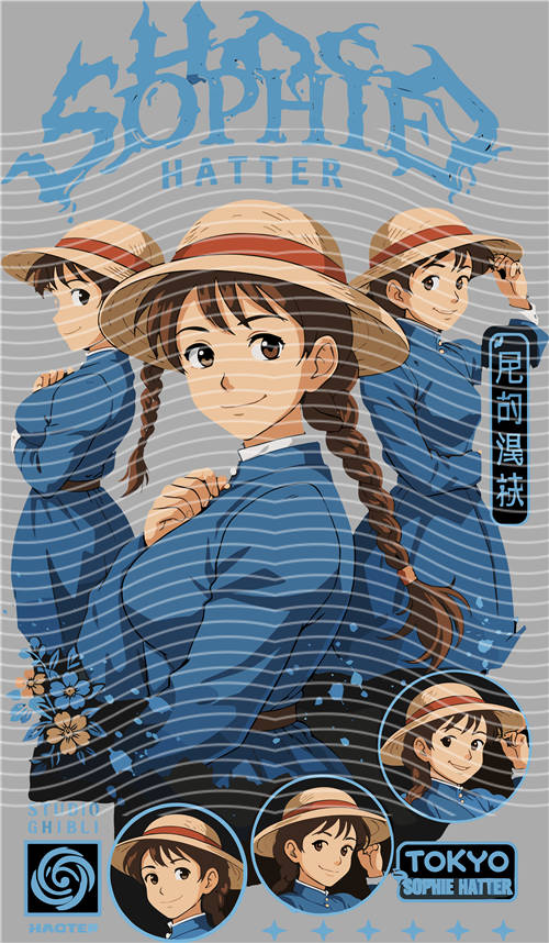 Manga - STK-300