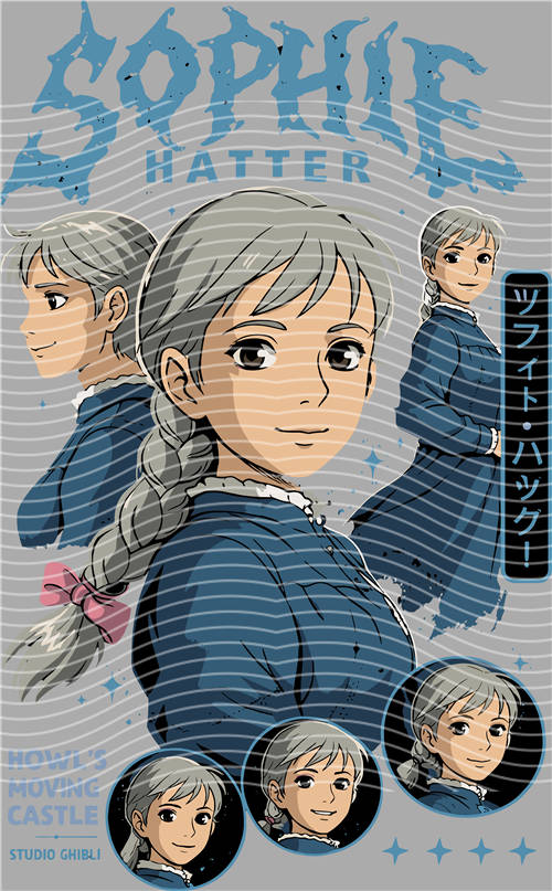 Manga - STK-879