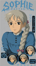 Manga - STK-877