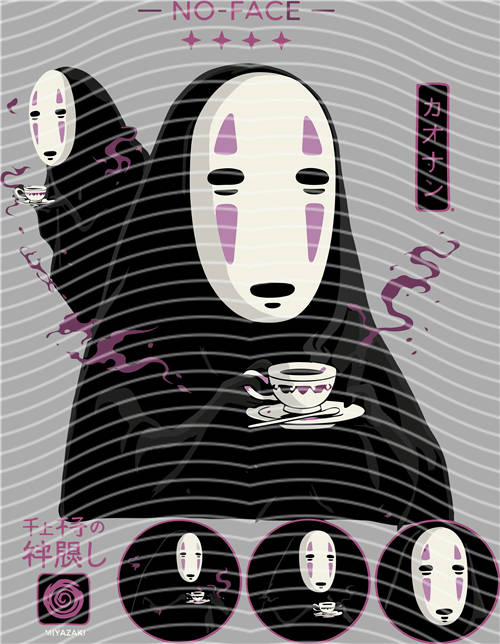Manga - STK-876