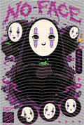 Manga - STK-299