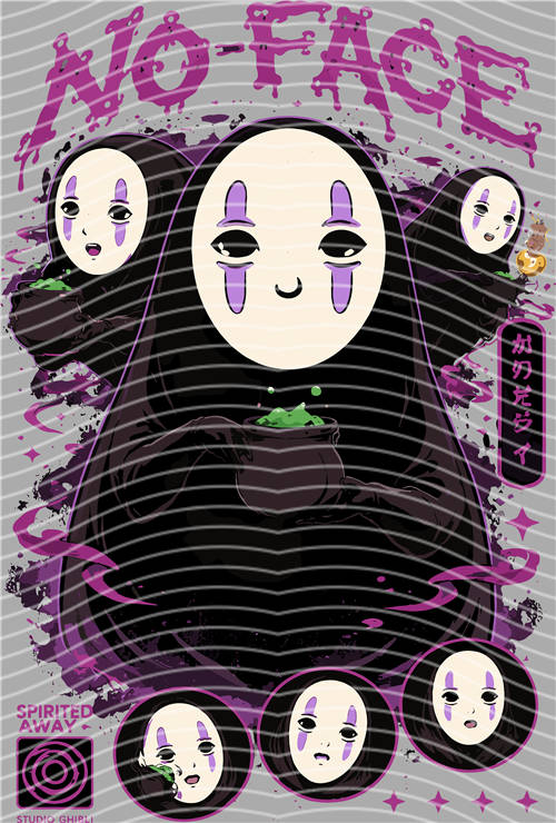 Manga - STK-299
