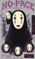 Manga - STK-872