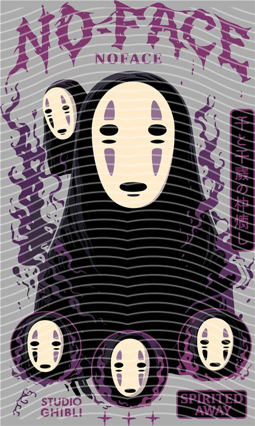 Manga - STK-872