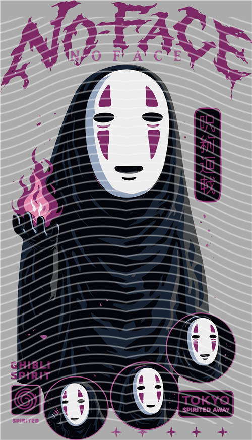 Manga - STK-871