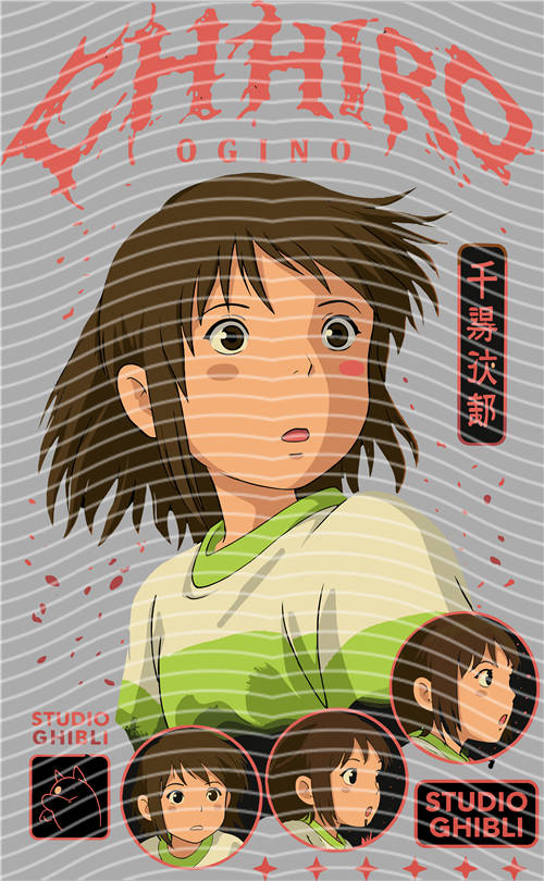 Manga - STK-870