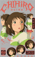 Manga - STK-869