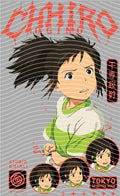 Manga - STK-294