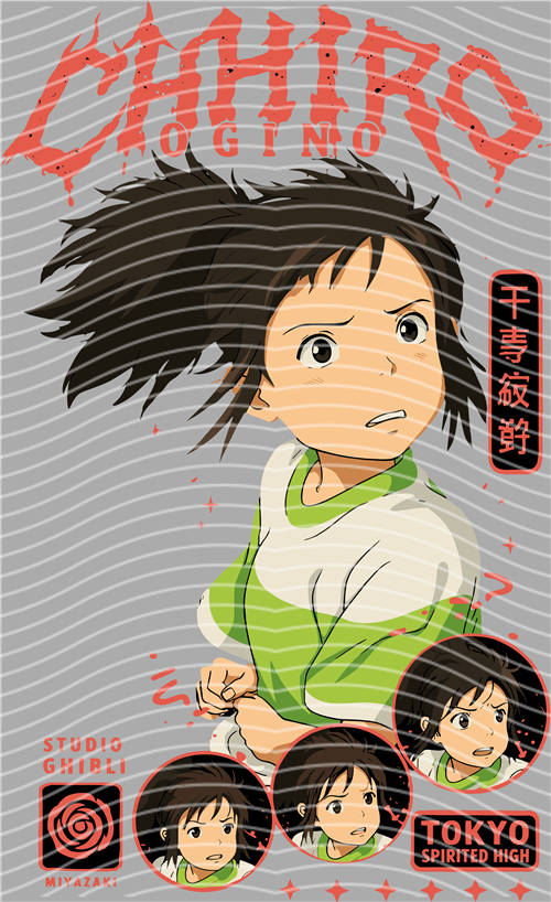 Manga - STK-294