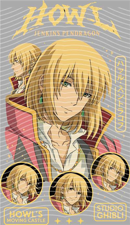 Manga - STK-863
