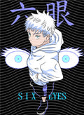 Manga - STK-854