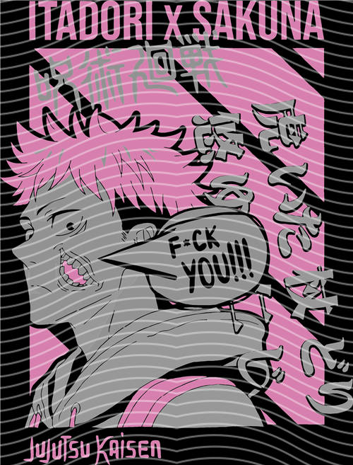 Manga - STK-853