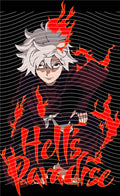 Manga - STK-848