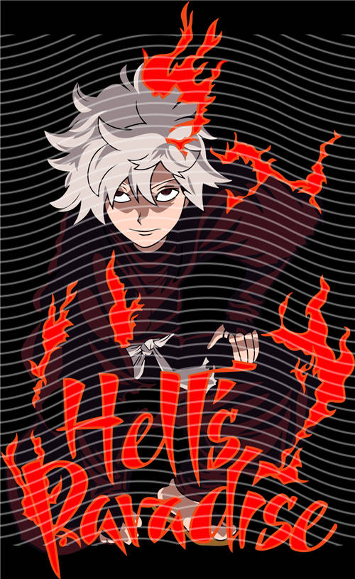 Manga - STK-848