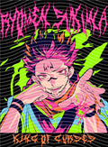 Manga - STK-847