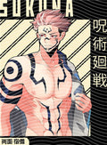 Manga - STK-845