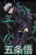Manga - STK-842