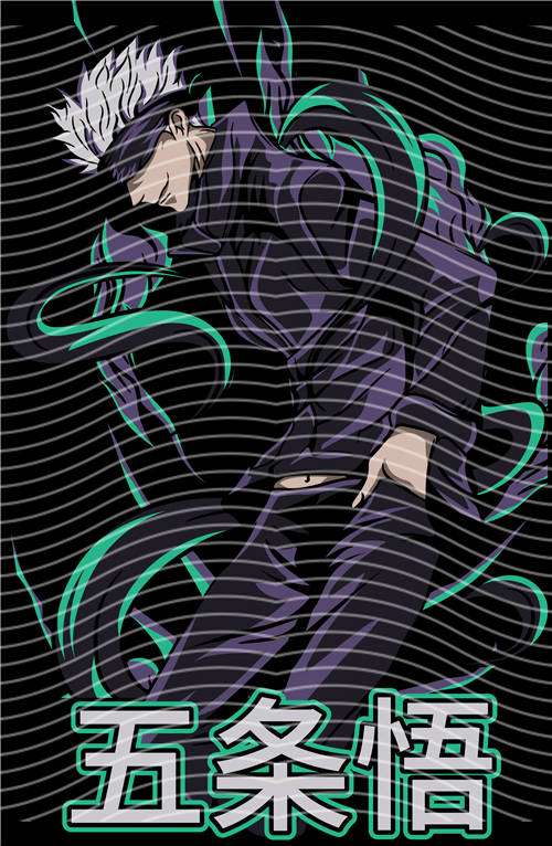 Manga - STK-842