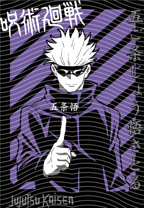 Manga - STK-841
