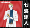Manga - STK-838