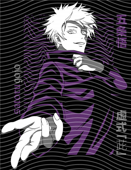 Manga - STK-836