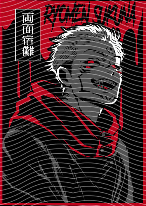 Manga - STK-835